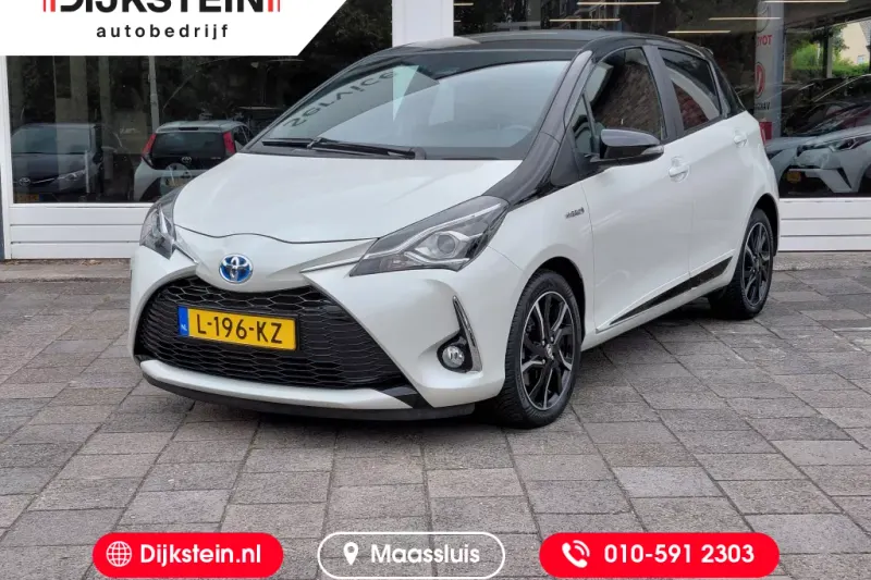 Toyota Yaris (2018)