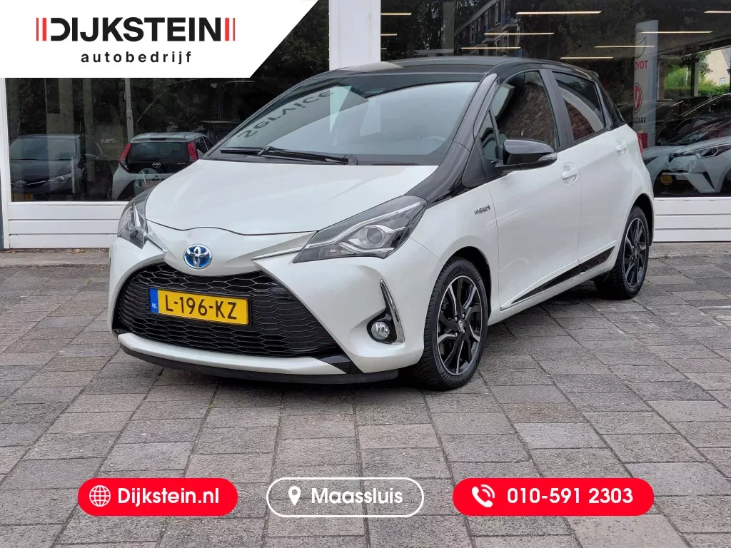 Toyota Yaris (2026) — foto 1