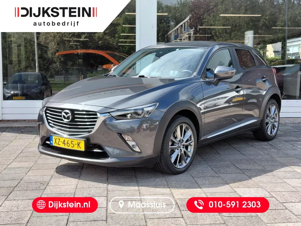 Mazda CX-3 (2026) — foto 1