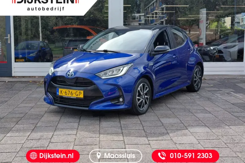 Toyota Yaris (2020)