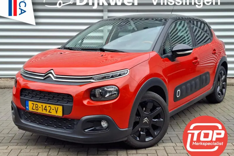 Citroën C3 (2019)