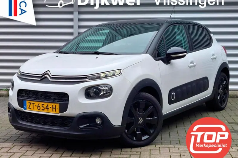 Citroën C3 (2019)
