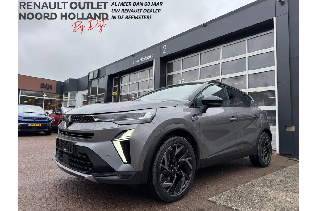 Renault Captur (2026) — foto 1