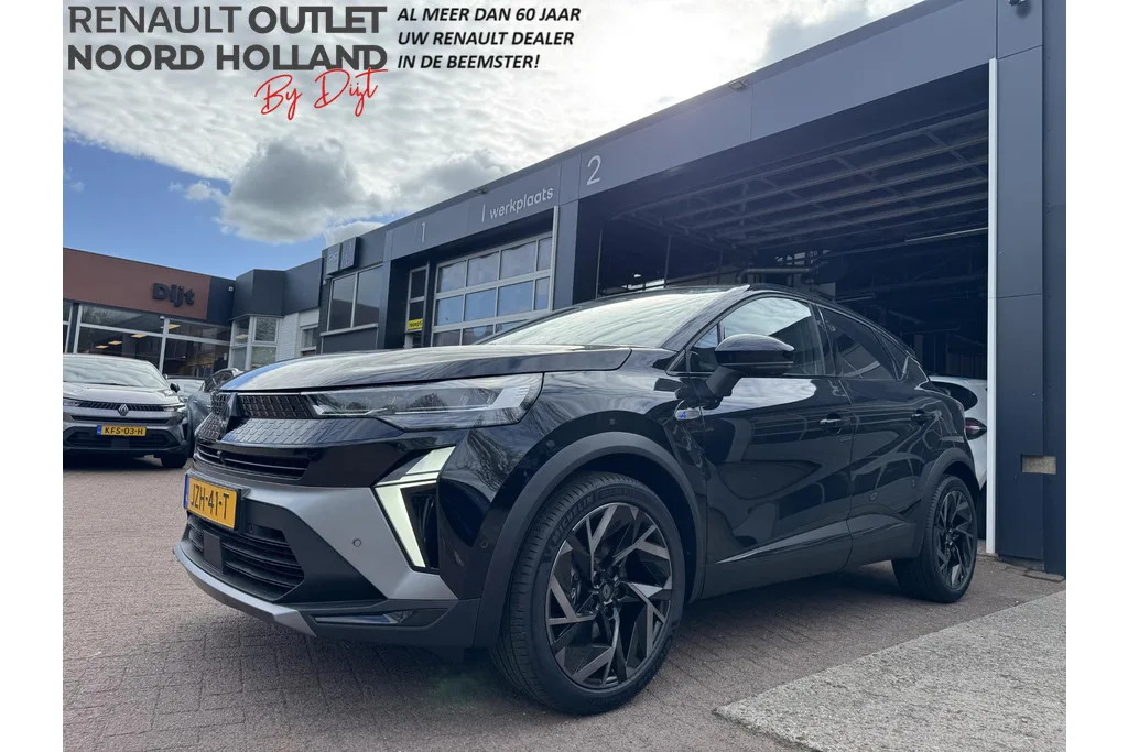 Renault Captur (2026) — foto 1