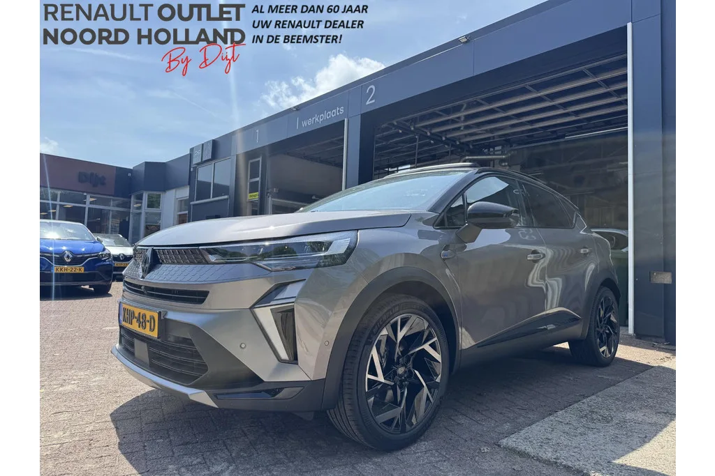 Renault Captur (2026) — foto 1