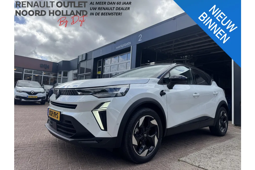 Renault Captur (2025) — foto 1