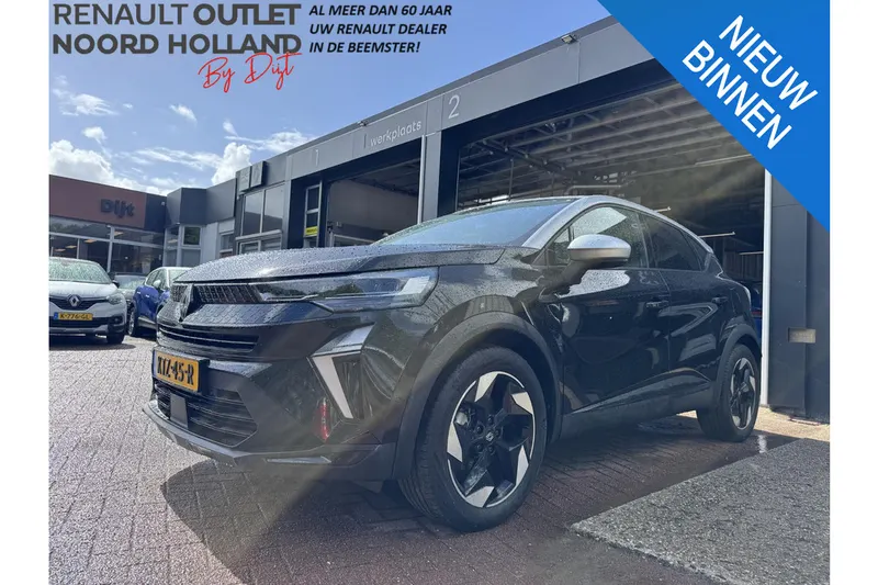 Renault Captur (2025)