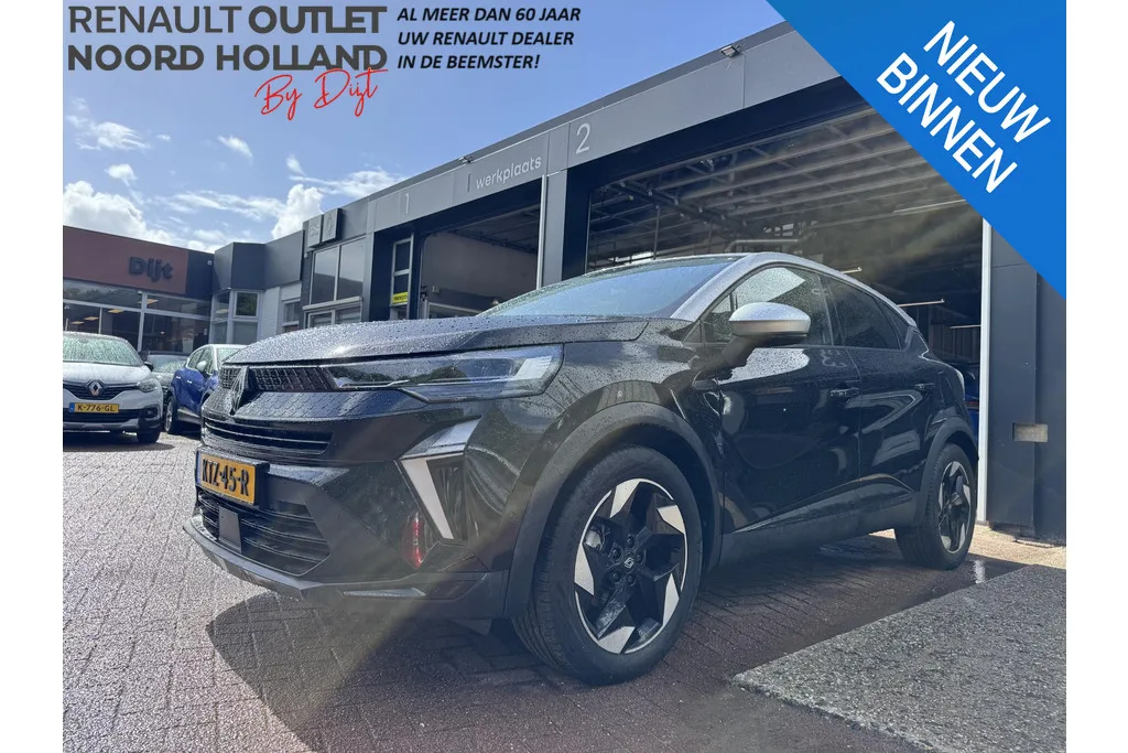 Renault Captur (2025) — foto 1