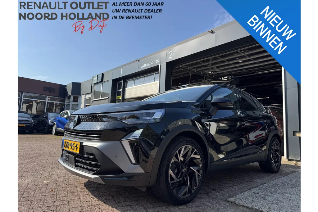 Renault Captur (2025) — foto 1