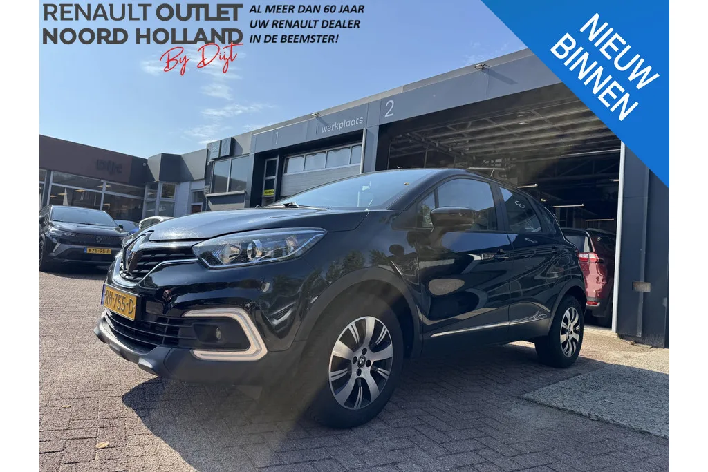 Renault Captur (2017) — foto 1