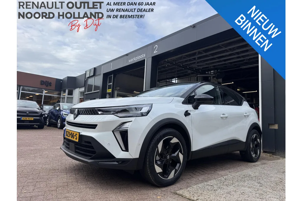 Renault Captur (2025) — foto 1