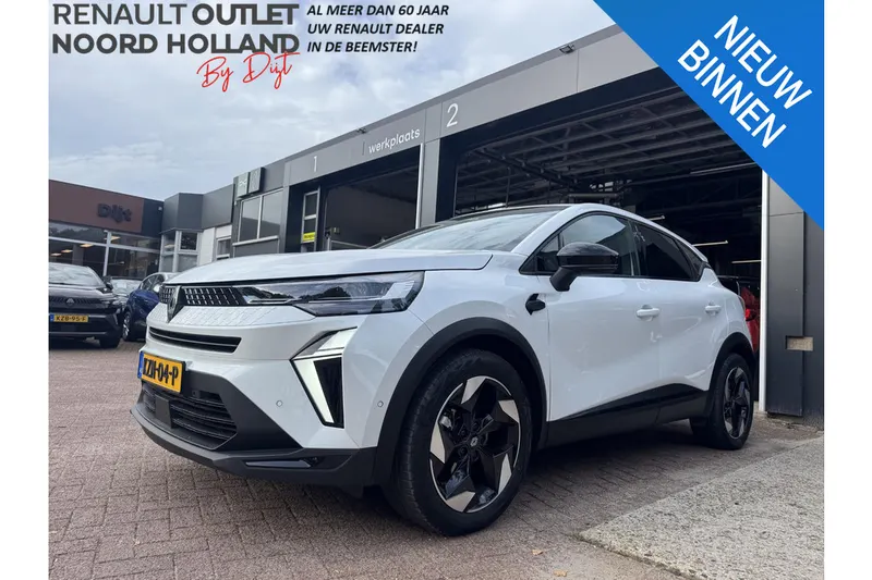 Renault Captur (2026)