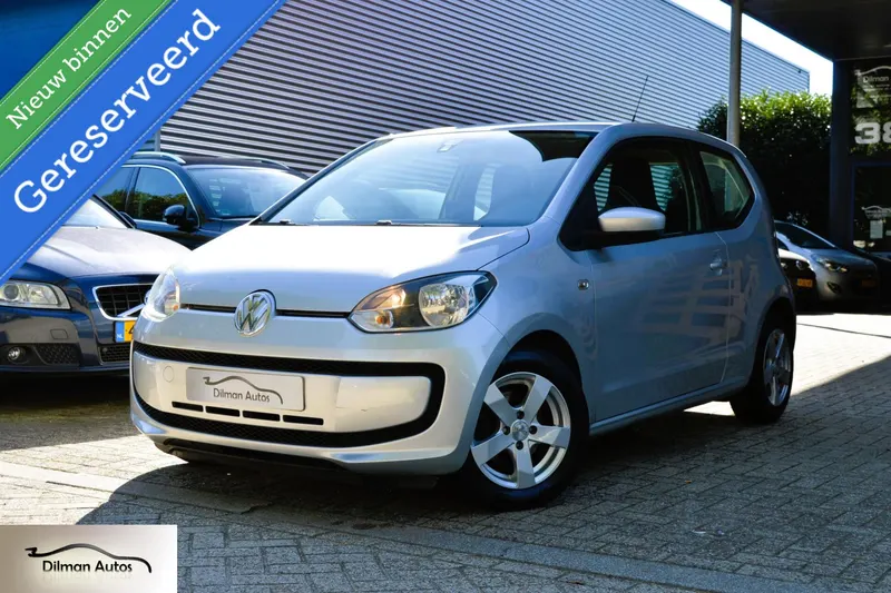 Volkswagen Up! (2012)
