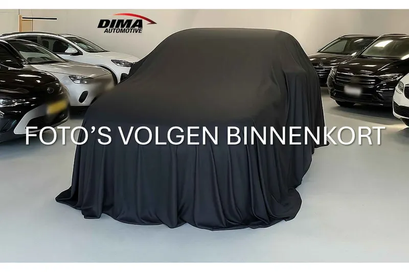 Volkswagen Tiguan (2017)