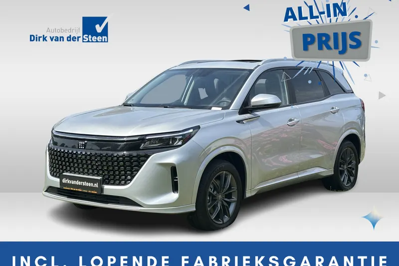 DFSK E5 PHEV (2026)