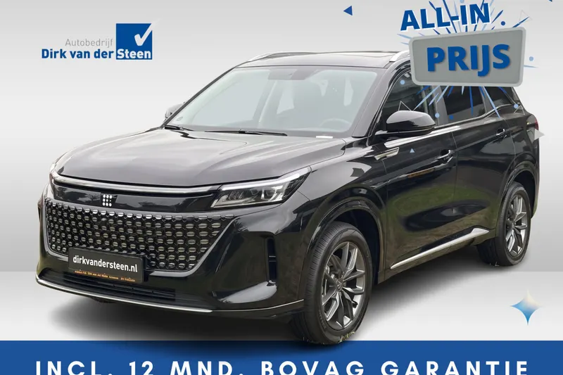 DFSK E5 PHEV (2026)