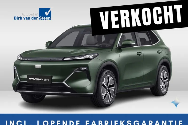Geely Starray Em I (2026)