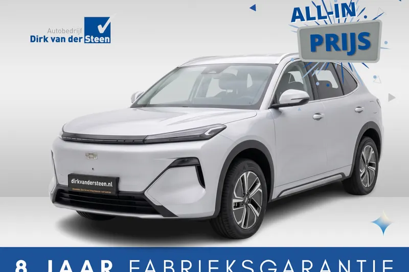 Geely Starray EM-i (2026)