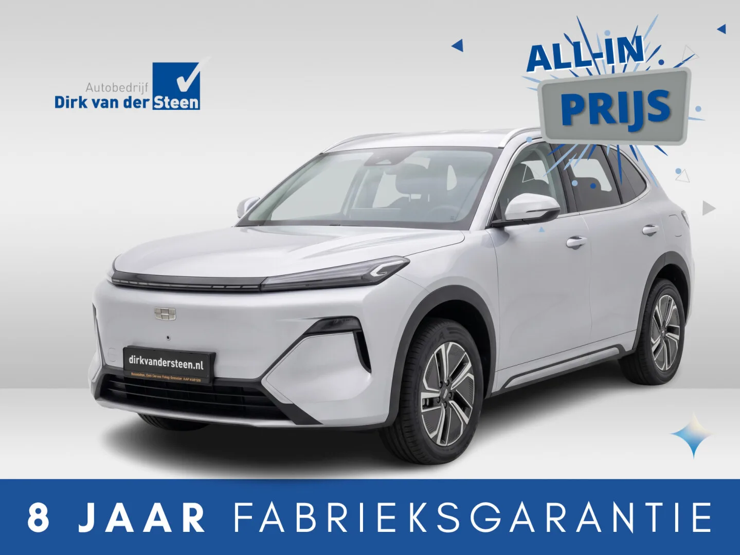Geely Starray EM-i (2026) — foto 1