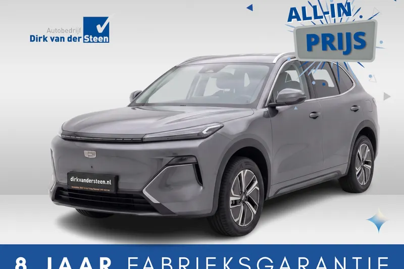 Geely Starray EM-i (2026)