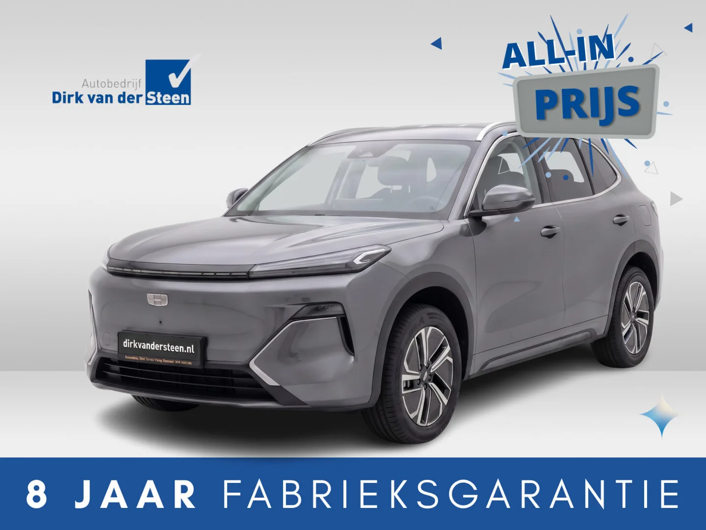 Geely Starray EM-i (2026) — foto 1
