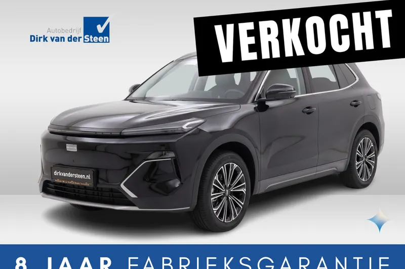 Geely Starray EM-i (2026)