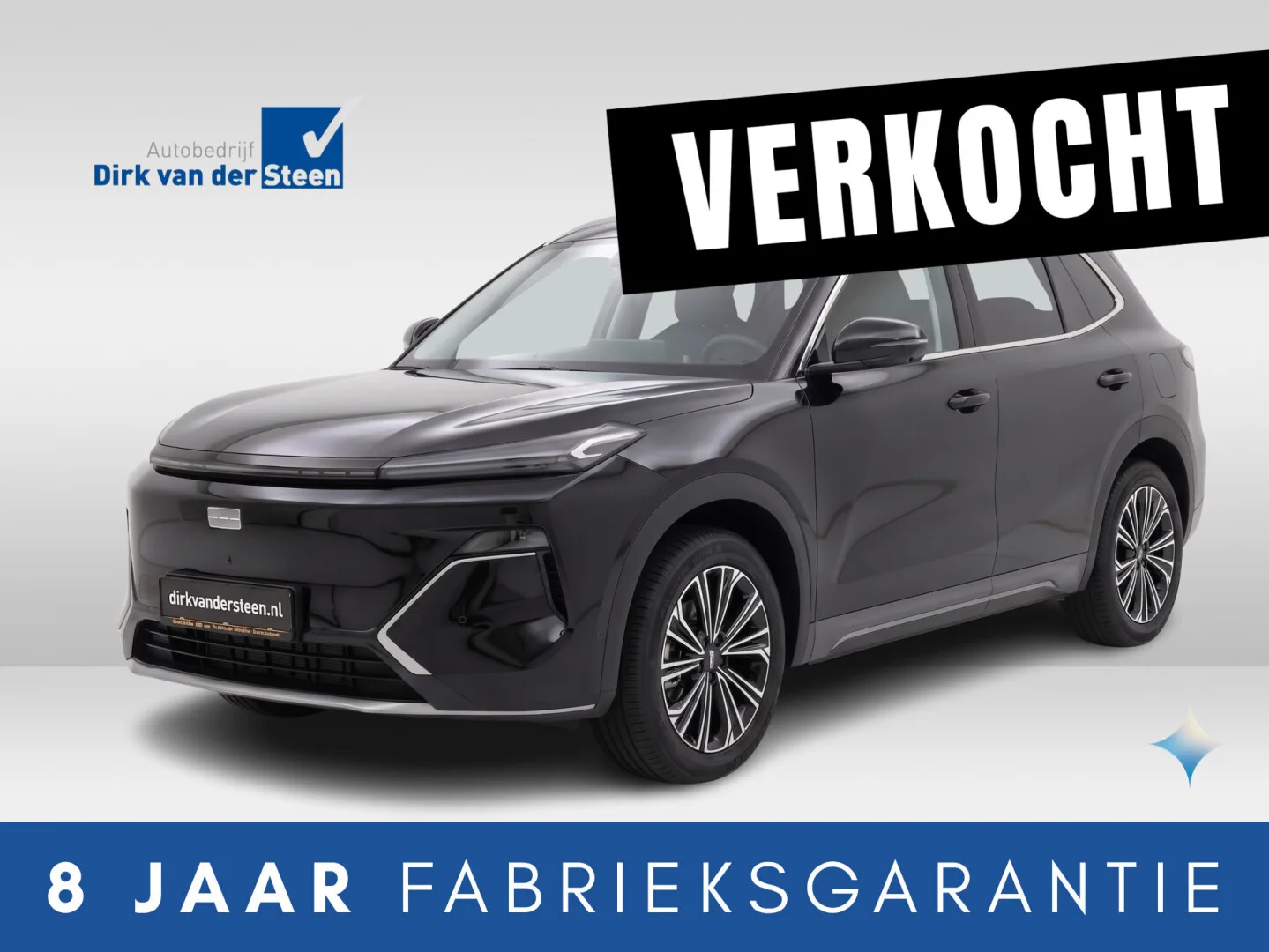 Geely Starray EM-i (2026) — foto 1