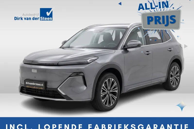 Geely Starray Em I (2026)