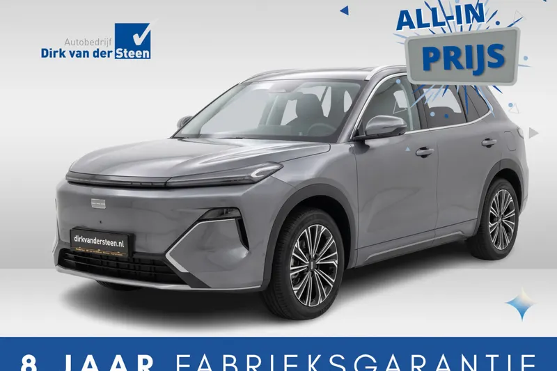 Geely Starray EM-i (2026)