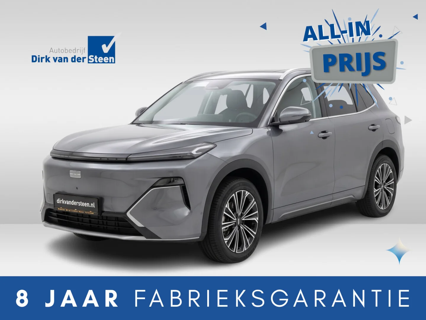 Geely Starray EM-i (2026) — foto 1