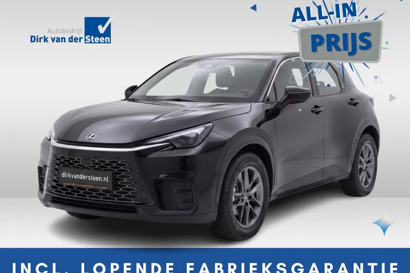 Lexus LBX (2026)