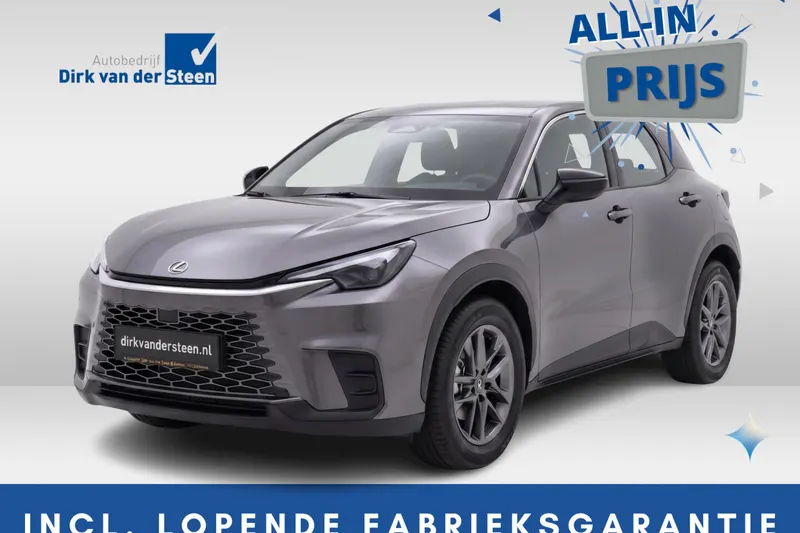 Lexus LBX (2026)