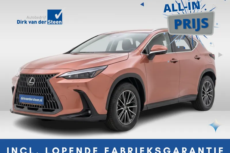 Lexus NX (2025)