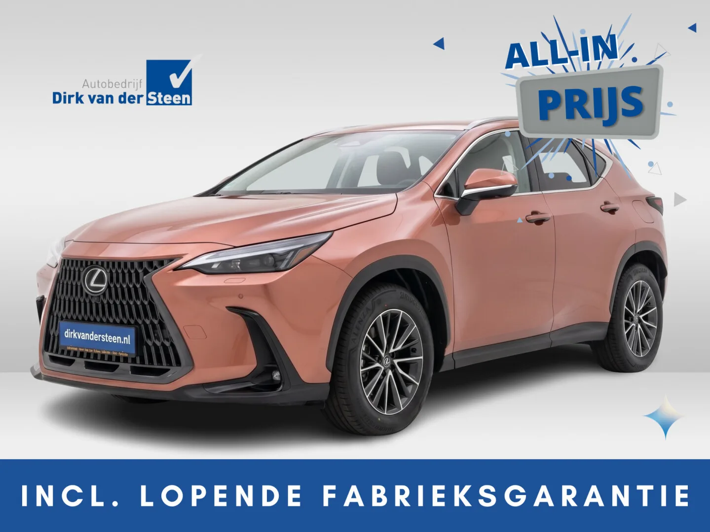 Lexus NX (2025) — foto 1
