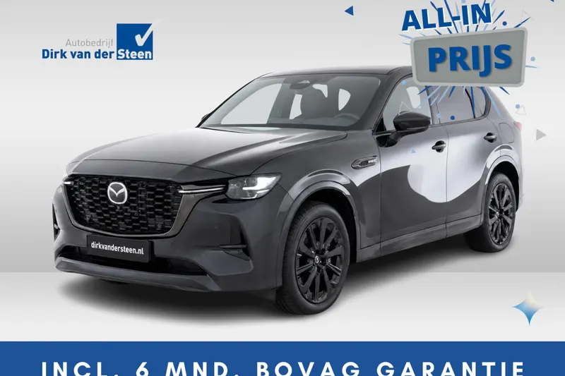 Mazda CX-60 (2025)