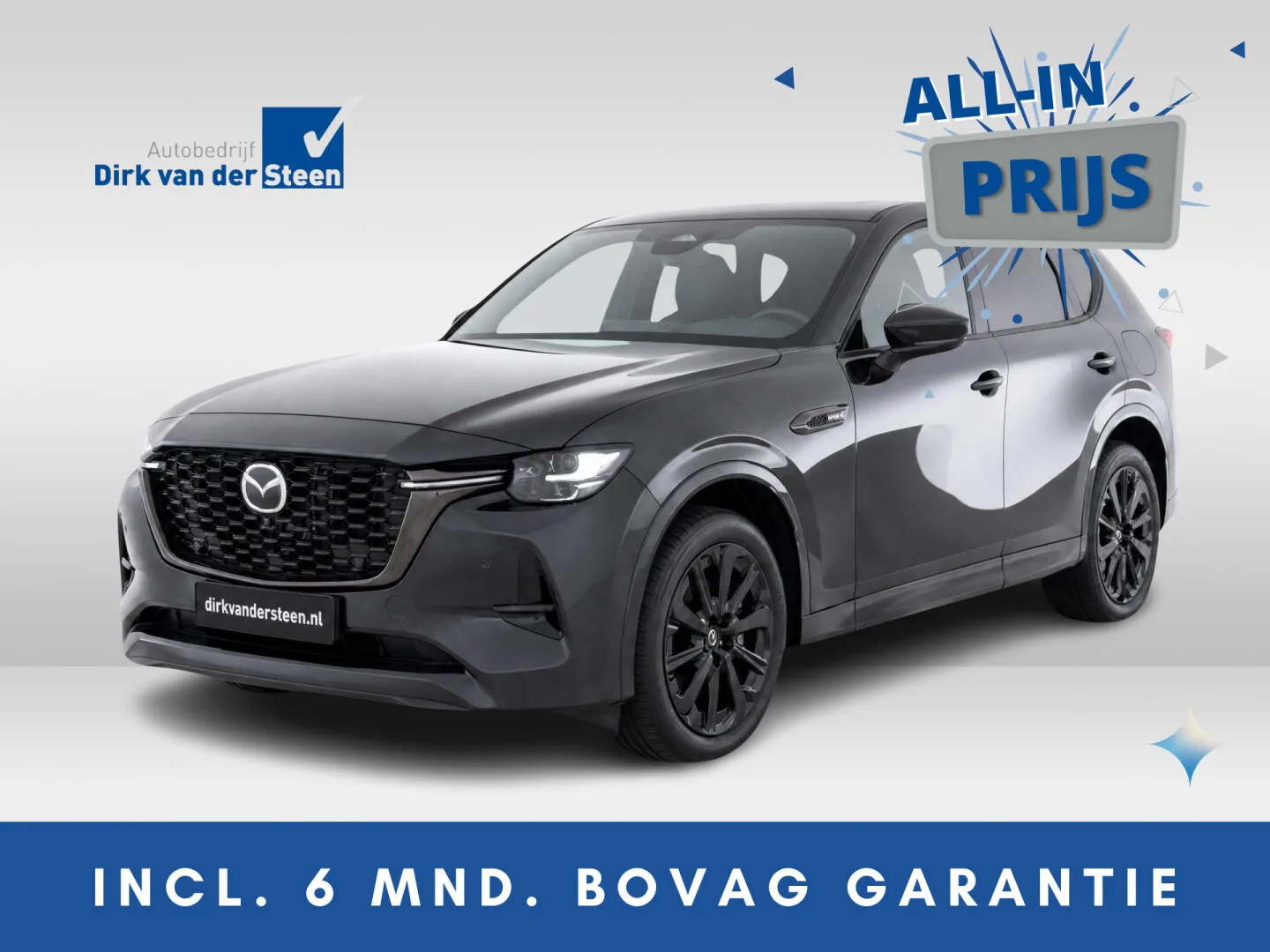 Mazda CX-60 (2025) — foto 1