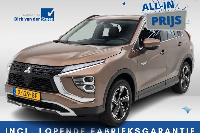 Mitsubishi Eclipse Cross (2022)
