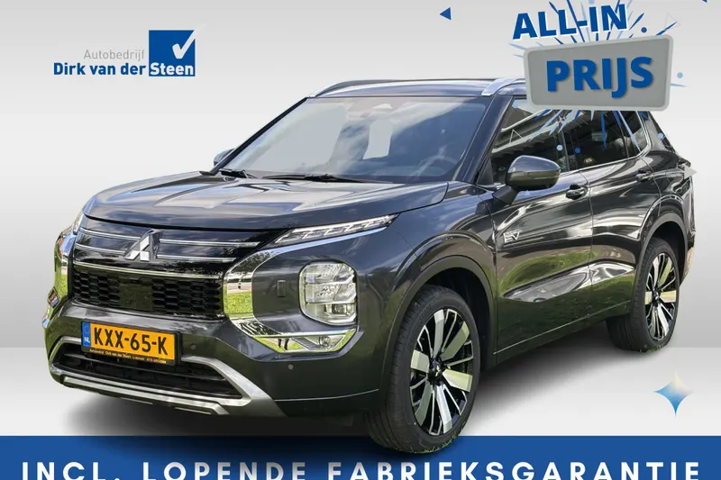 Mitsubishi Outlander (2026)