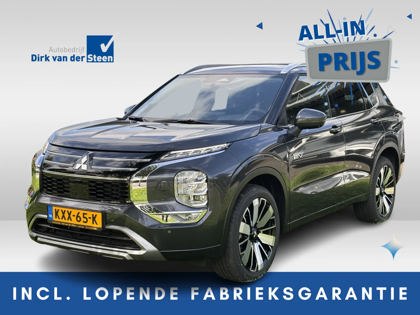Mitsubishi Outlander (2026) — foto 1