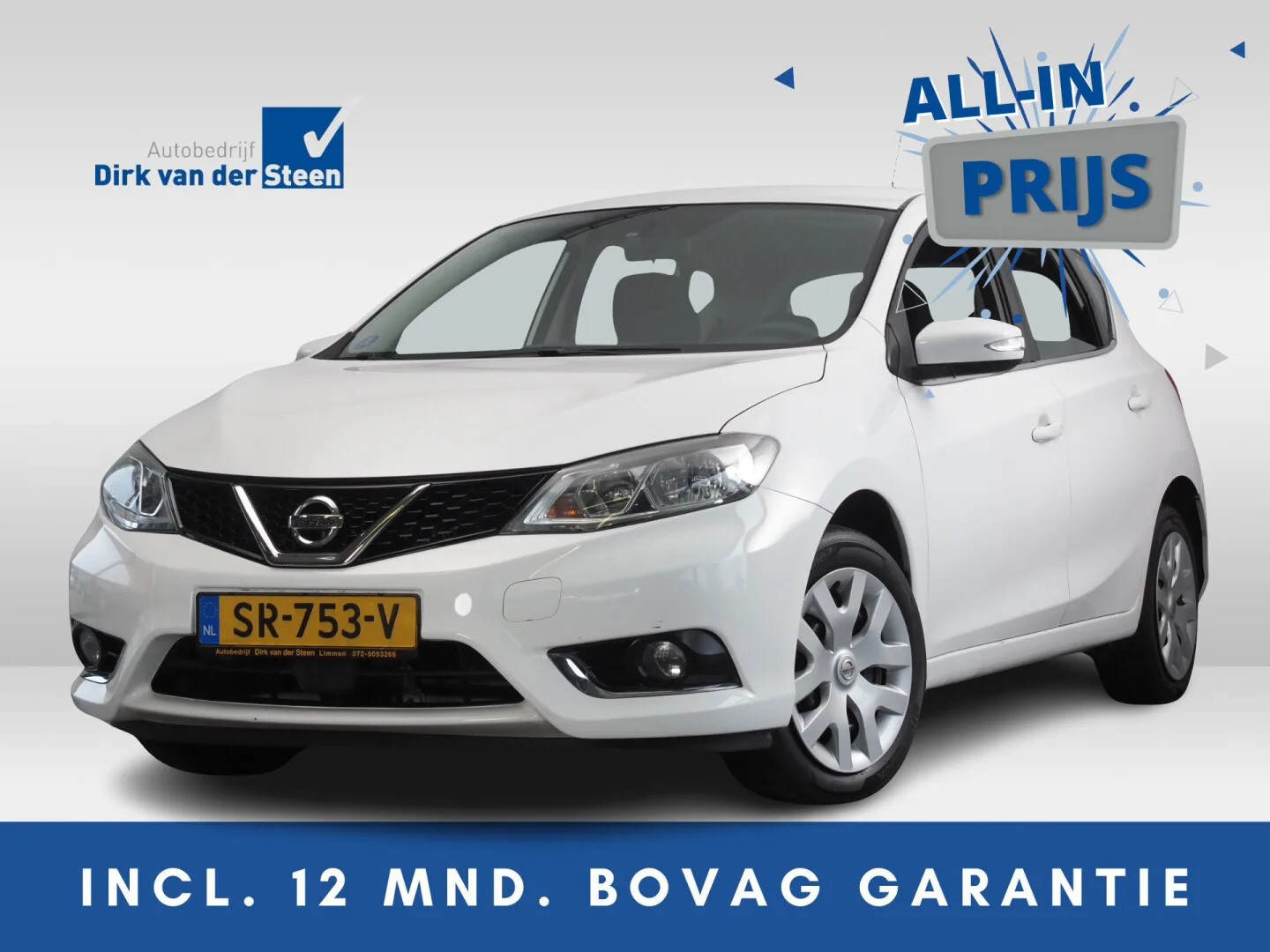 Nissan Pulsar (2018) — foto 1