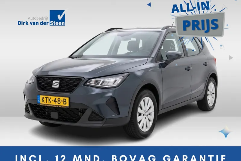 SEAT Arona (2024)