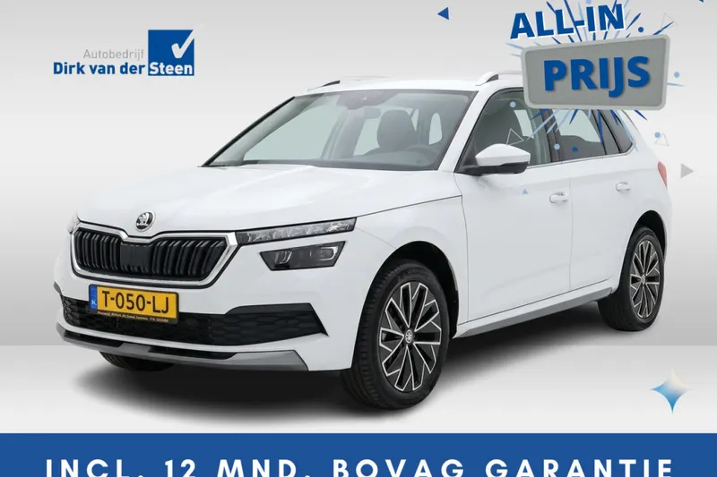 Škoda Kamiq (2021)