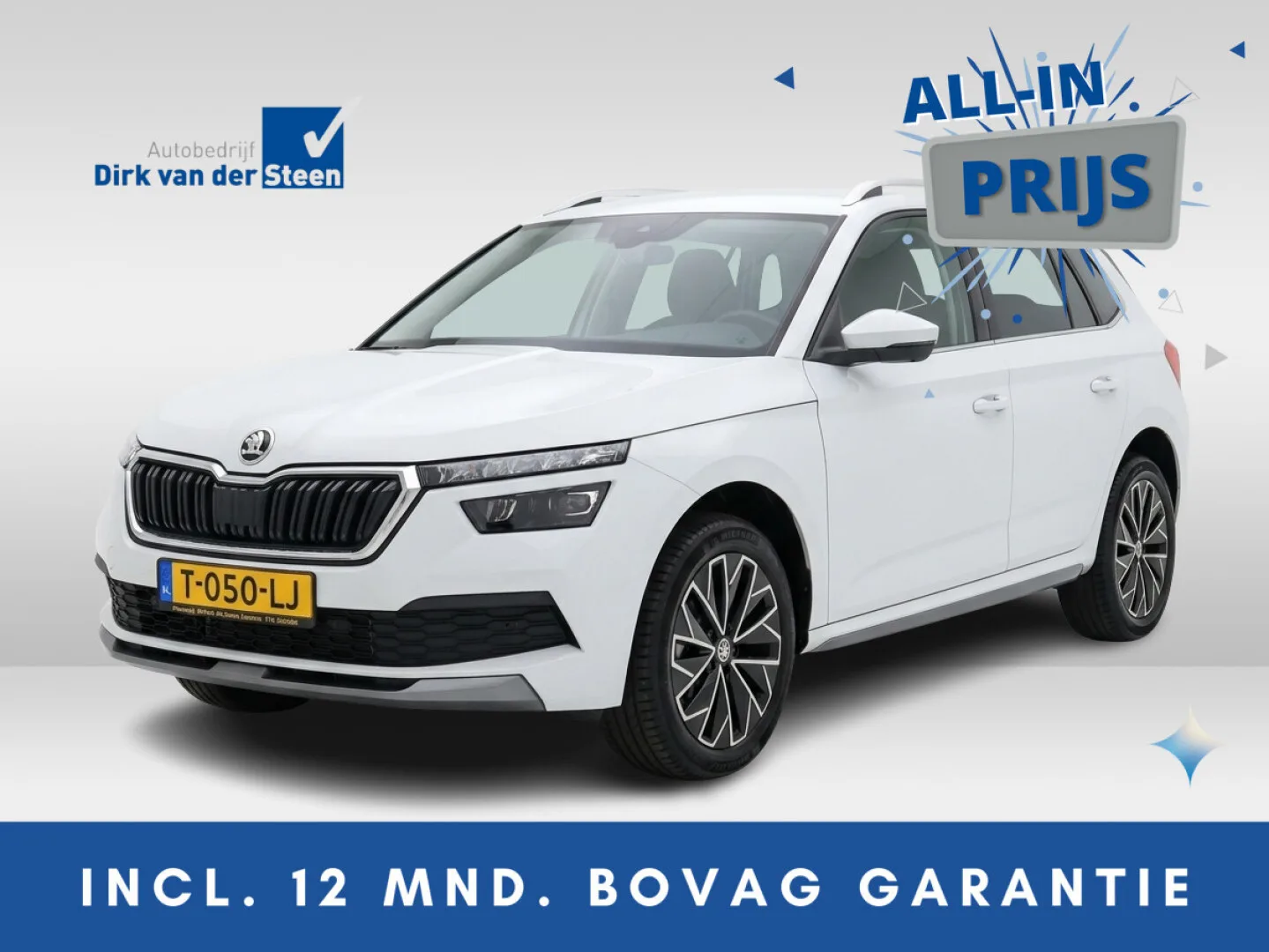 Škoda Kamiq (2021) — foto 1