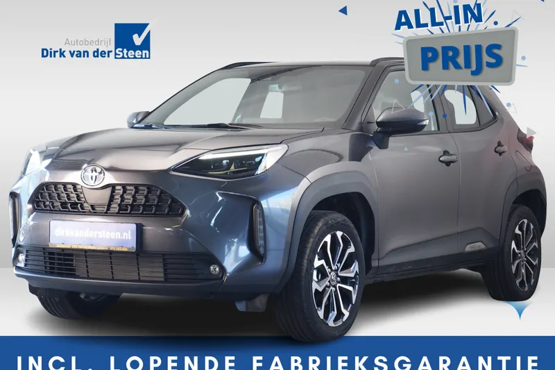 Toyota Yaris Cross (2025)