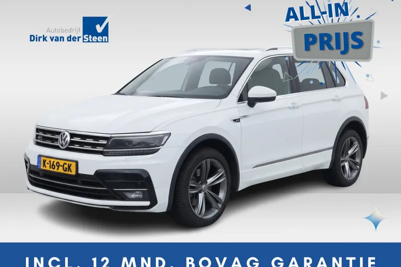 Volkswagen Tiguan (2017)