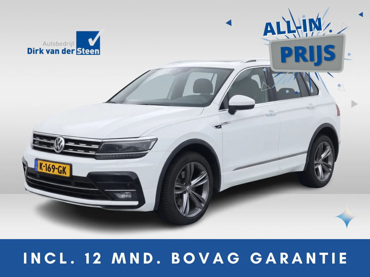 Volkswagen Tiguan (2017) — foto 1