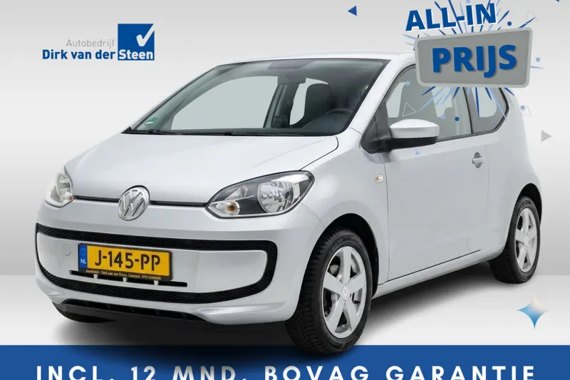 Volkswagen Up! (2016)