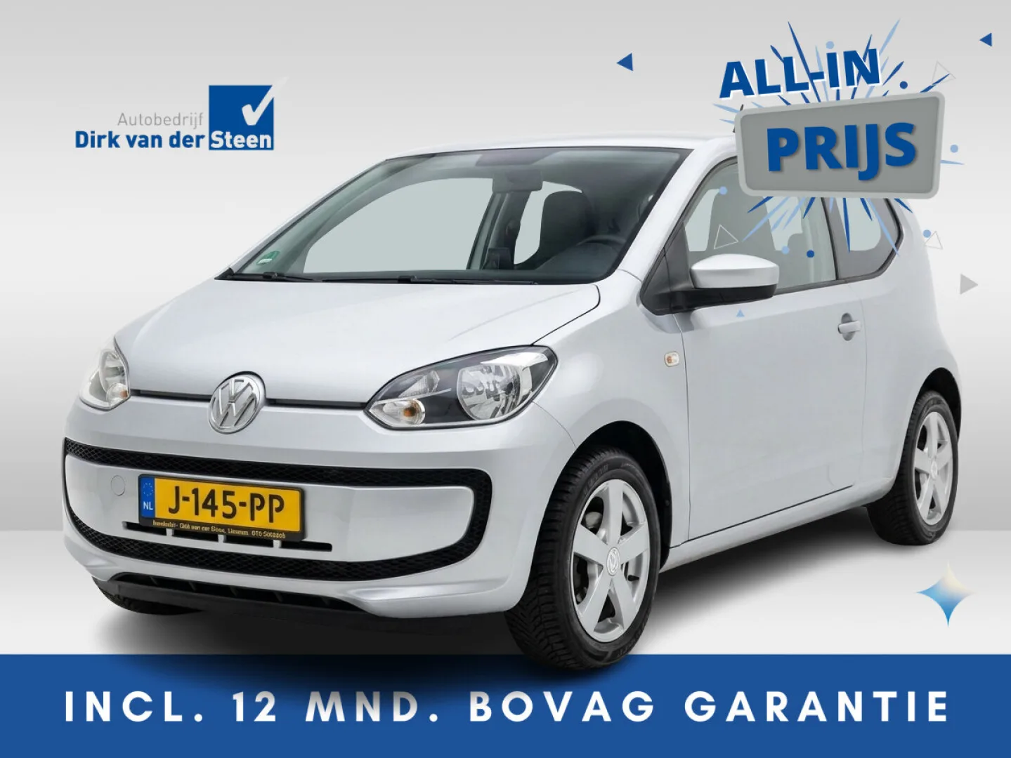 Volkswagen Up! (2016) — foto 1