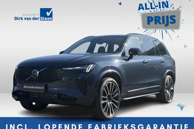 Volvo XC90 (2025)