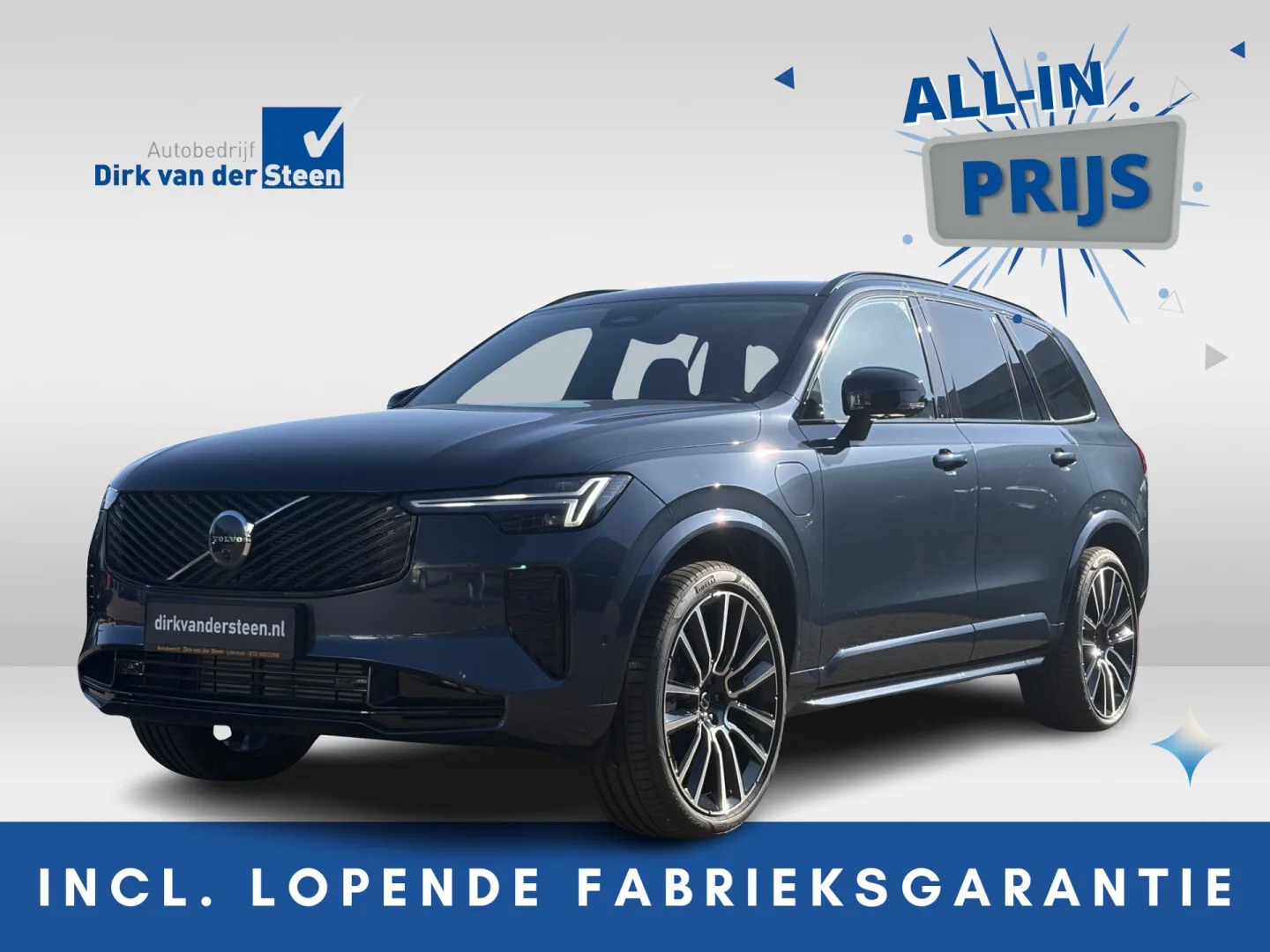 Volvo XC90 (2025) — foto 1